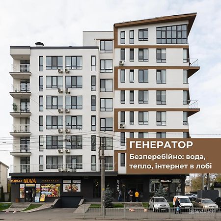 Nyvky Residence Kiev Esterno foto